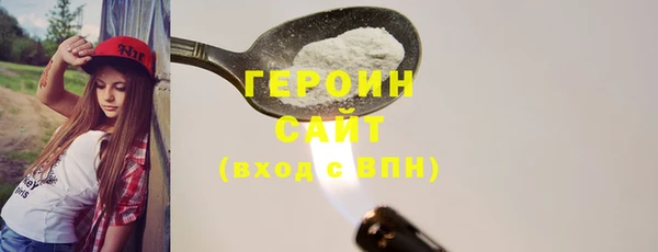 MDMA Богданович